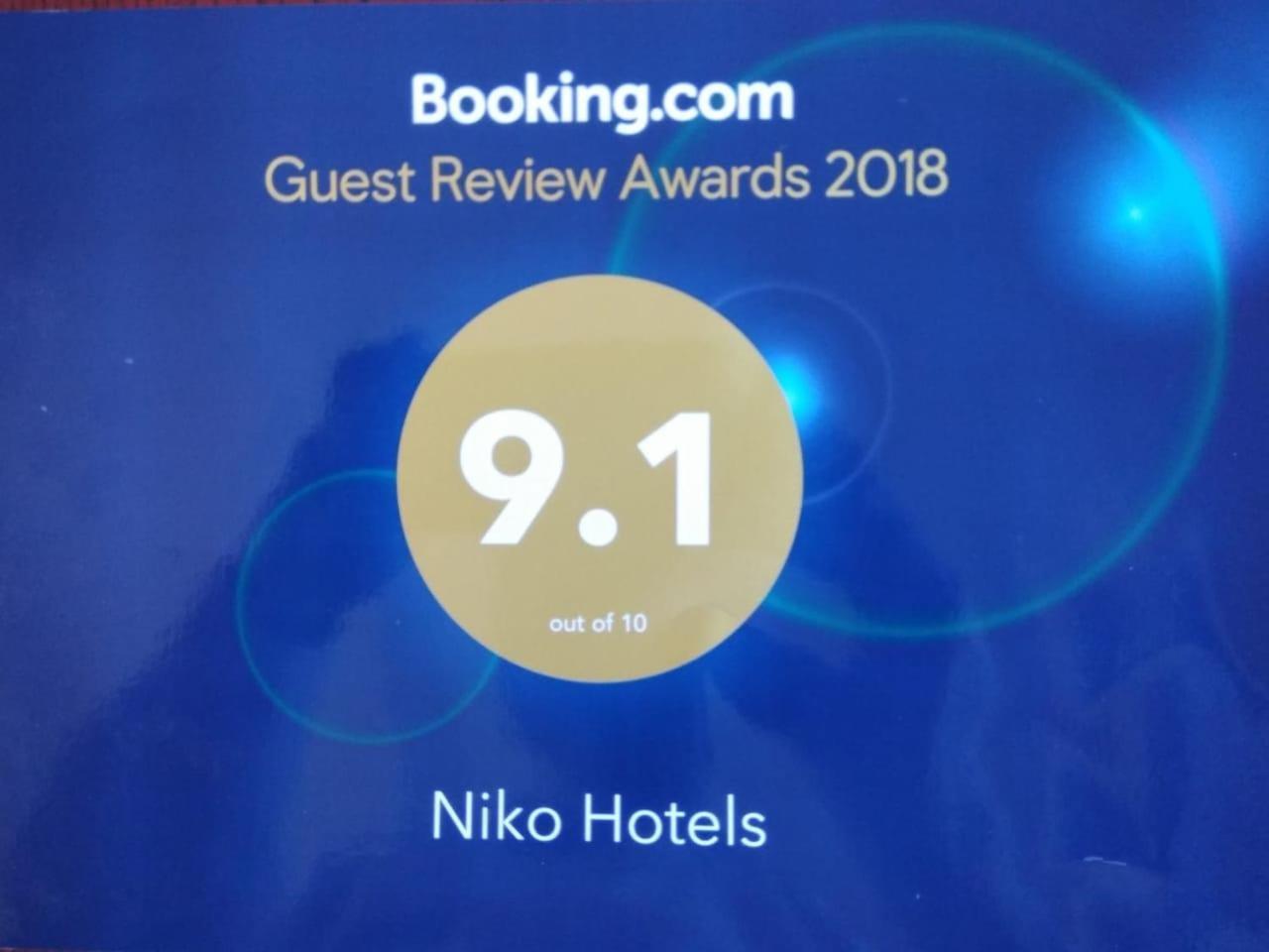 Niko Hotels Kochi エクステリア 写真